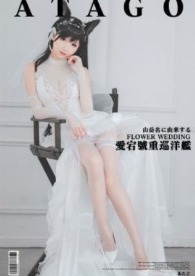 女人本色电影免费看_720高清视频播放