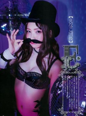 单身男女2 电影_超清动漫免费观看